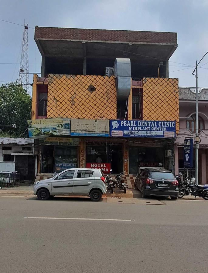 Hotel Kshama Jabalpur Zewnętrze zdjęcie